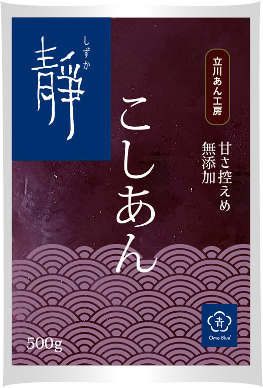 特上こしあん　500g