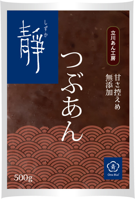 北海道粒あん 500g