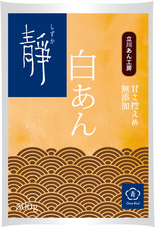 手亡白あん 500g