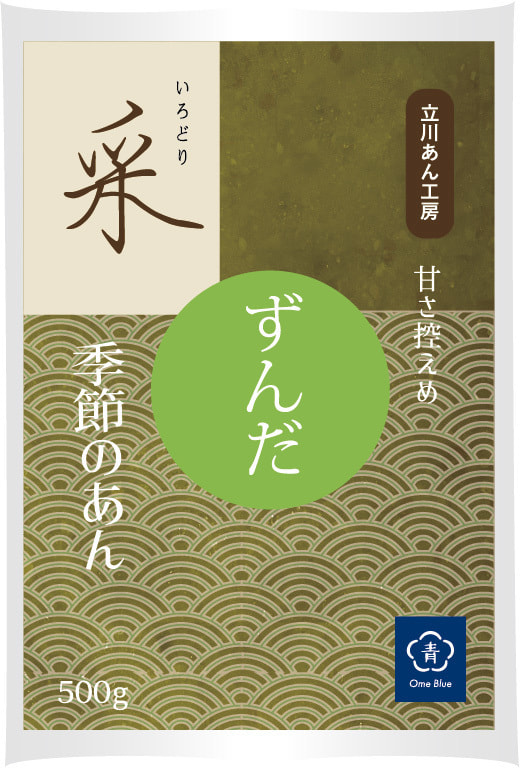 ずんだあん 500g