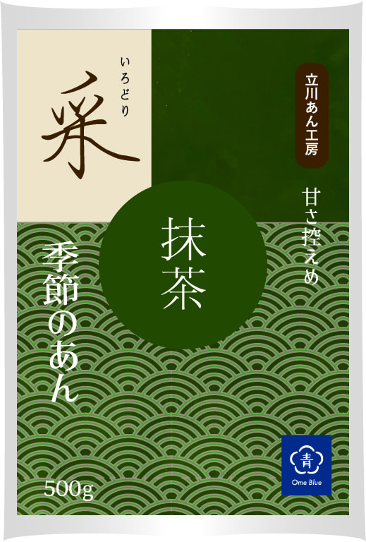狭山抹茶あん 500g