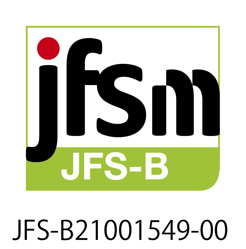 JFS-B21001549-00